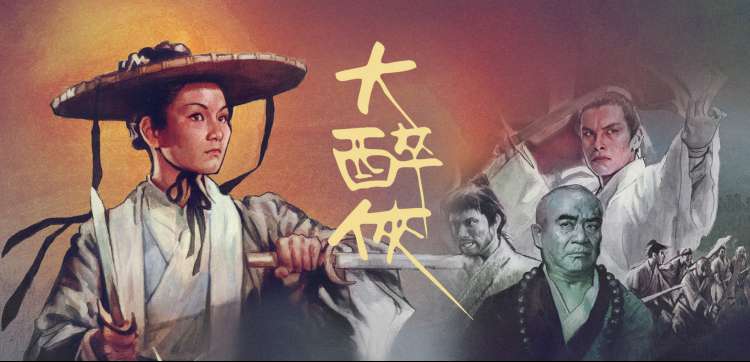 综艺纪实专区海报