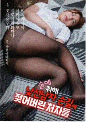 青壤纪 番剧彩蛋资讯配图